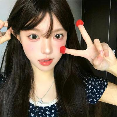 无论好坏